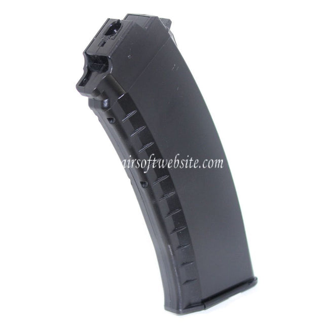 Airsoft Website 60 Billes Mid-Cap Chargeur Convient pour Tokyo Marui Next Gen GEN-II AK Série AEG Fusil