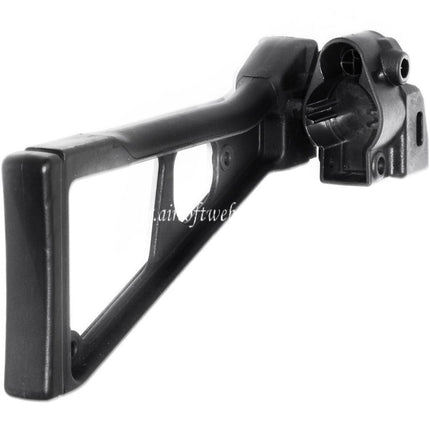 CYMA Polymère UMG Type Pliable Crosse Convient pour M5A5 MP5 UMG UMP M89 CYMA Classic Army D-Boys Tokyo Marui MP5 Série AEG Fusil Airsoft Noir