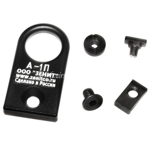 5KU A-1L Amovible Sangle Montage Convient pour AK Garde-Main Mounting System Picatinny Rail