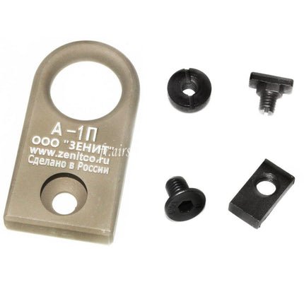 5KU A-1L Amovible Sangle Montage Convient pour AK Garde-Main Mounting System Picatinny Rail